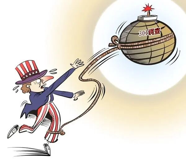 视点 | 罗长远：特朗普为何突然重启301调查