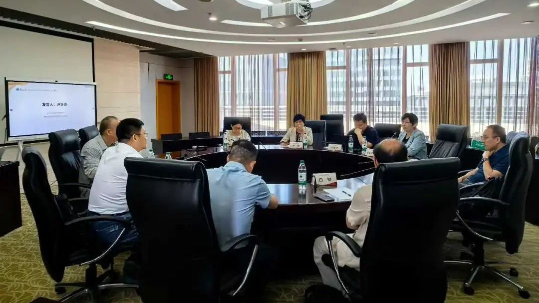 大尺度
“跨学科视野下的稳定币问题”圆桌会成功举办，研讨数字金融前沿动态