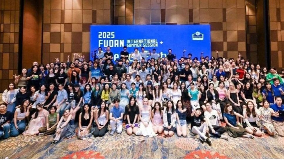 【全球视野 复旦舞台】2025年大尺度
暑期国际课程圆满收官，共赴一场学术盛宴！